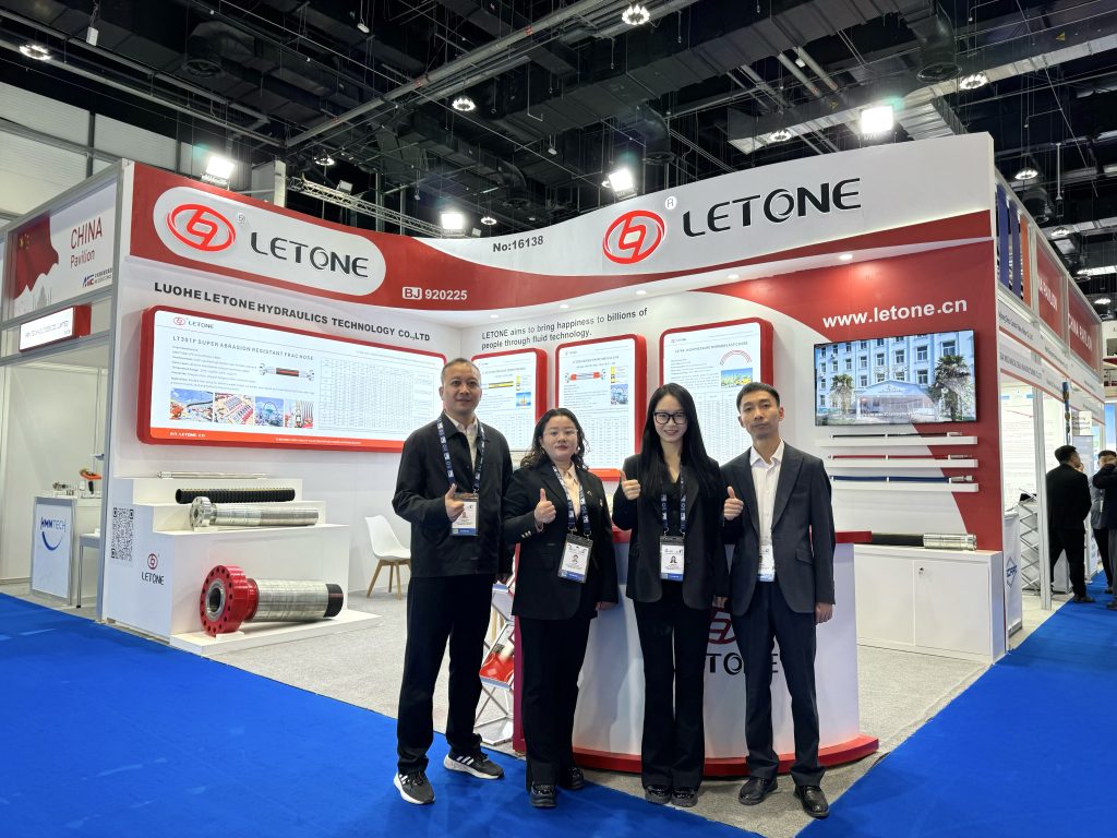 Focusing on ADIPEC 2025 | Letone Technology