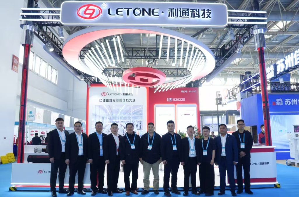 Empowering New Technologies, Leading the Oil and Gas Industry with Intelligence | Letone Technology