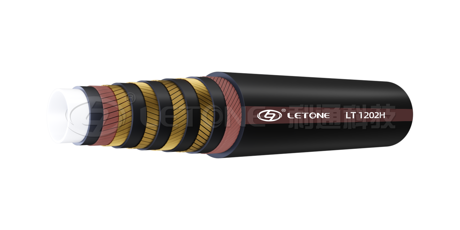 EN12115 UPE HIGH PRESSURE MULTIPURPOSE HOSE