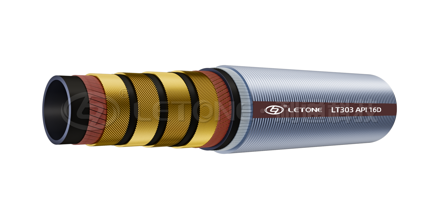 API 16D——BOP Control Hose